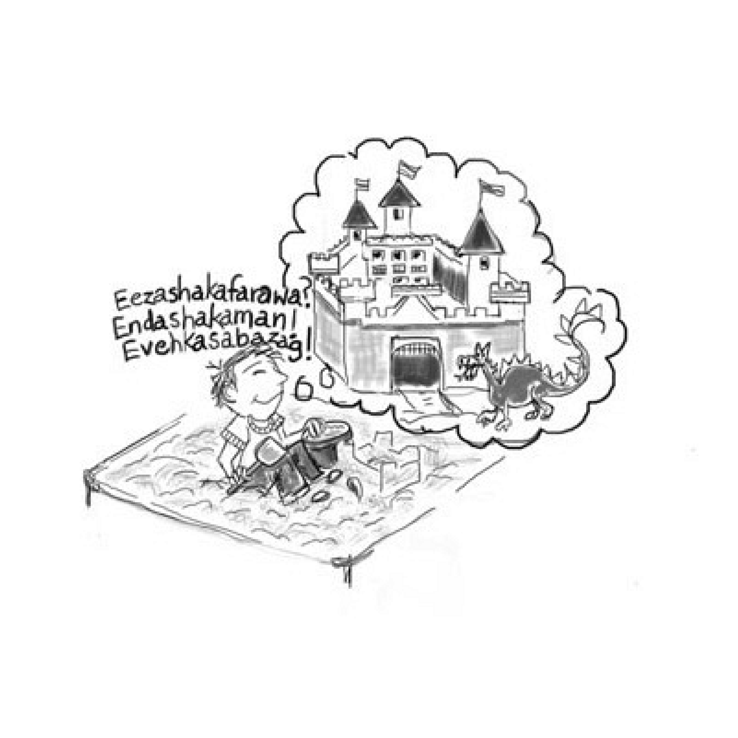 Natural Language Acquisition on the Autism Spectrum book, illustration of a young boy with autism building a sandcastle